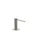 DORNBRACHT-Spender-mit-Rosette-SERIENNEUTRAL-82439970-Platin-gebuerstet-82439970-06 gallery number 1